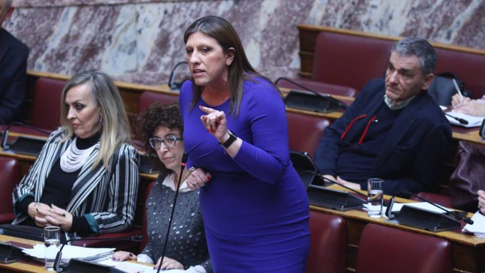 Κωνσταντοπούλου